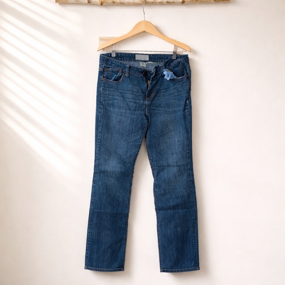 Maurice’s Size 11/12 Short Taylor Boot Cotton Spandex Jeans